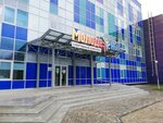 Спортивная гимнастика (Aerodromnaya Street, 15) ، نادي رياضي، مجموعة