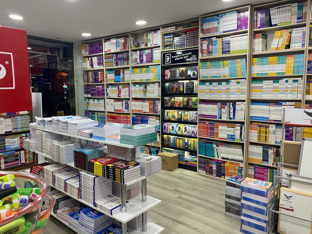 Publishing house Zorlu Bookstore, Gebze, photo