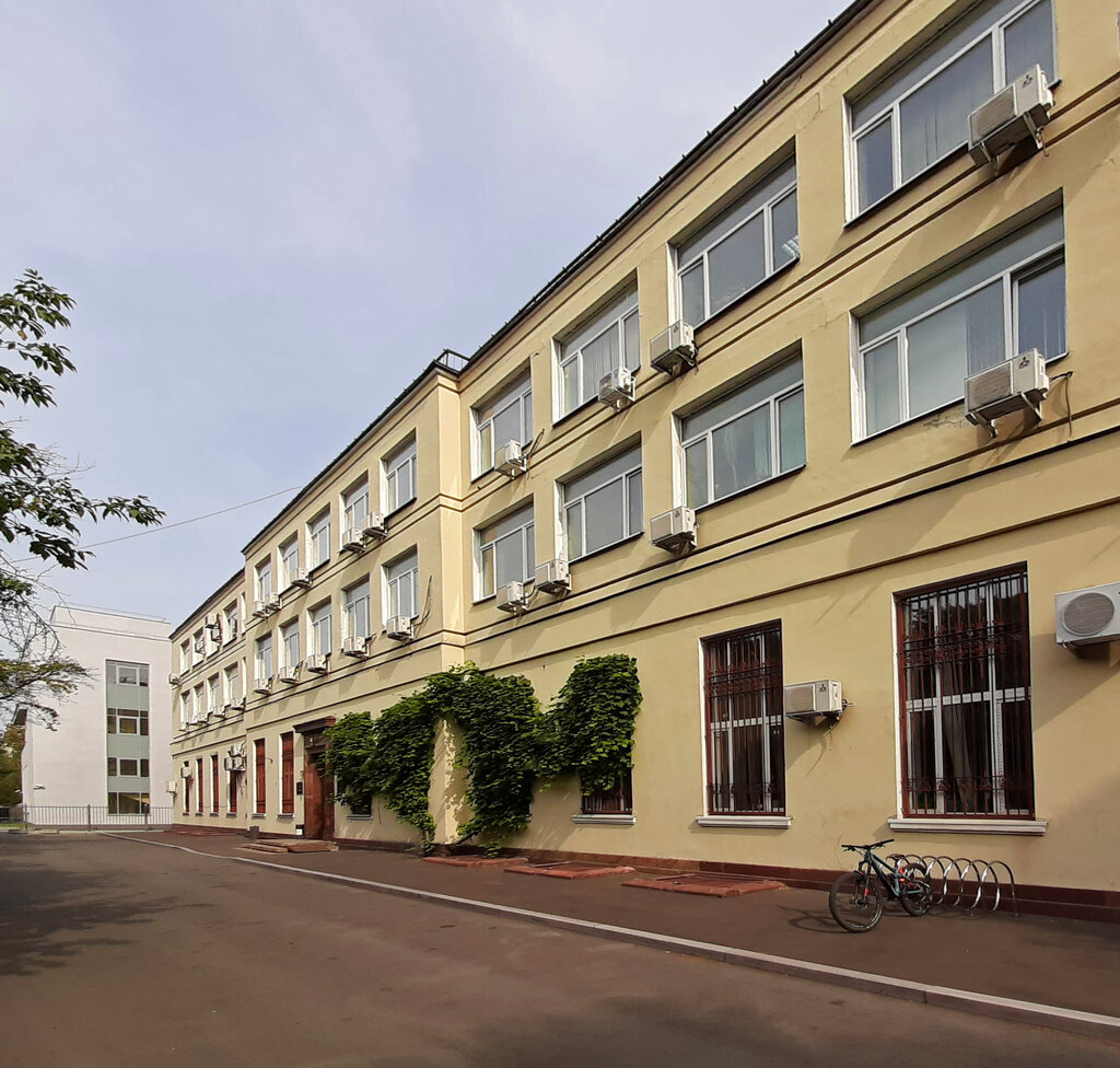 Research institute Научно-исследовательский вычислительный центр МГУ, Moscow, photo