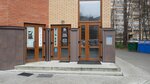 Serpregiongaz (Severny proyezd, 15), gas supply services