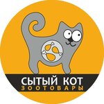 Сытый кот (пер. Ольшевского, 13), зоомагазин в Минске