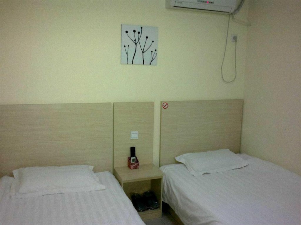 Фото 7 Days Inn Shanghai South Hongmei Road Branch