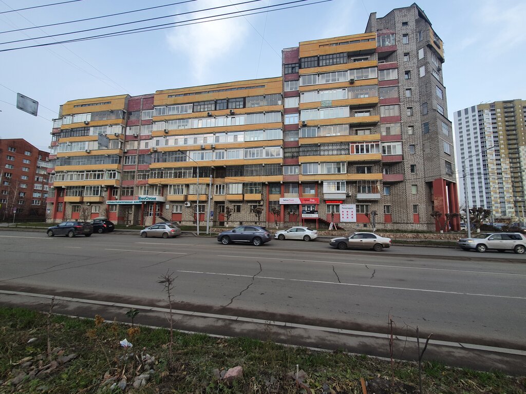 Ремонт телефонов TehnoHelp, Красноярск, фото