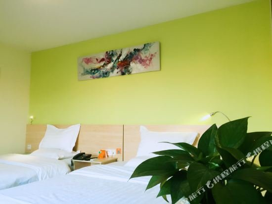 Фото 7Days Inn Shanghai Minhang Dushi Road