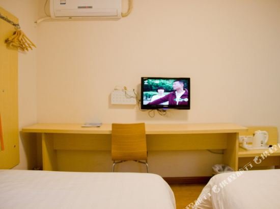 Фото 7 Days Inn Guangzhou New Tianhe Park Branch