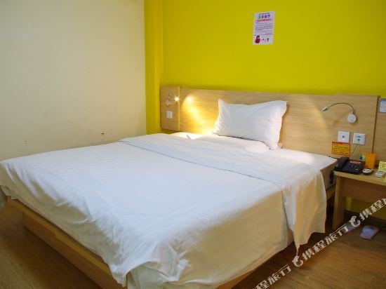 Фото 7 Days Inn Urumqi Aletai Road Airport Expressway Branch