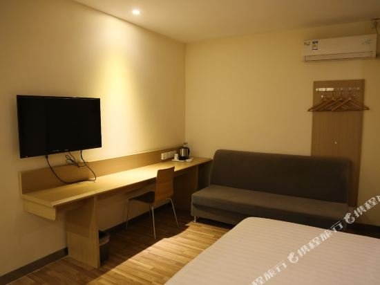 Фото 7 Days Inn Nanchang Long Life Palace