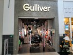 Gulliver (Rubezhnaya ulitsa, 174), tienda de ropa para niños