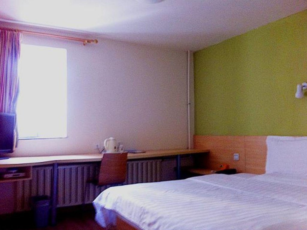 Фото 7 Days Premium Harbin Center Street Branch