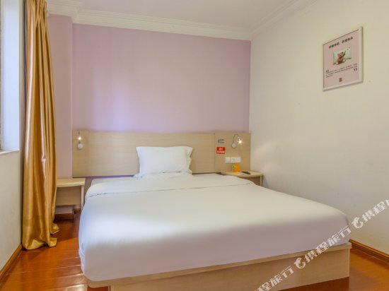 Фото 7 Days Inn Kunming Dong Jia Wan Telecom Building Branch