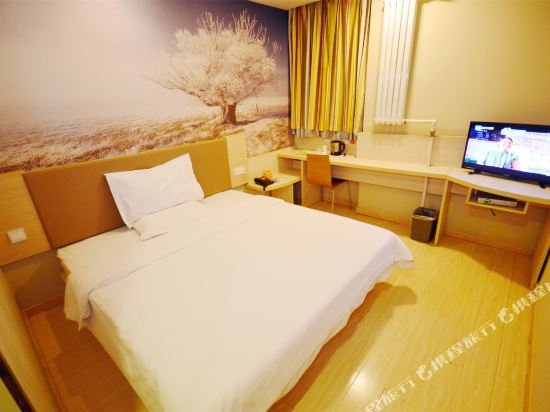 Фото 7 Days Inn Taiyuan Qinxian Street Changzhi Road Hotel