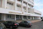 Управление Хозяйственного Обслуживания (Коммунистический просп., 33, Курчатов), администрация в Курчатове