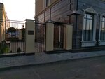 Masters clean (Neverovskogo Street, 10с3А), dry cleaning