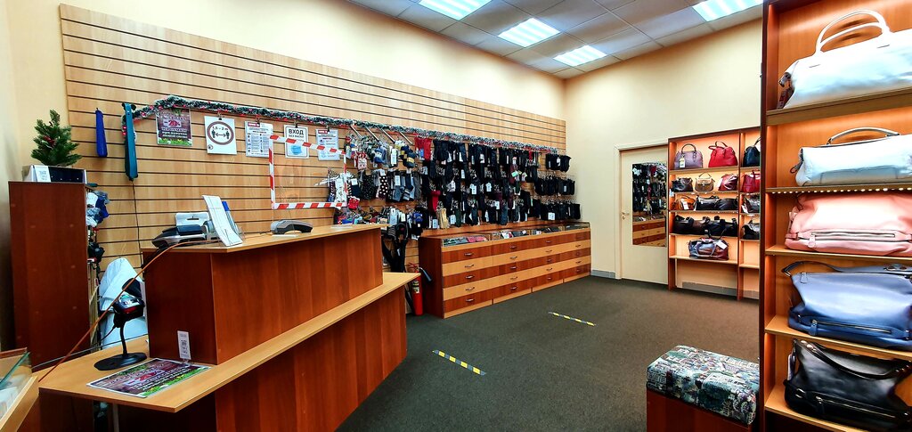 Магазин Реальных Цен В Спб Адреса Обувь