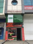 Pakiş Sigorta Aracılık Hizmetleri (İstanbul, Çekmeköy, Turgut Özal Cad., 141/1), insurance broker