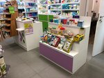 Аптека Ласкава № 14 (vulytsia Hryhoriia Skovorody, 11), pharmacy