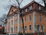 Палата мер и весов (Kosmonavta Leonova Street, 18), landmark, attraction