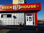 Beer House (Nauchnaya ulitsa, 56/7), beer shop