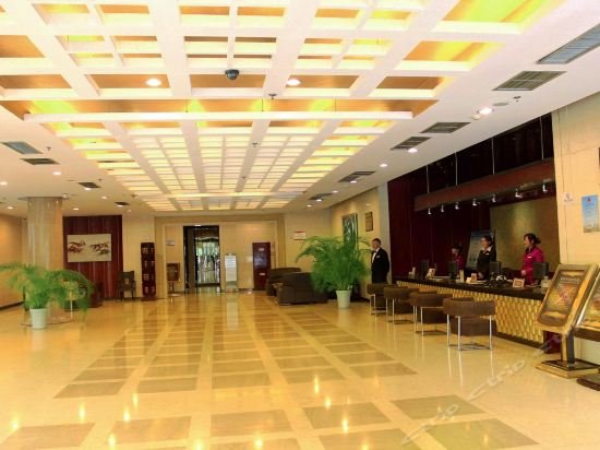 Фото Xian Union Alliance Atravis Executive Hotel