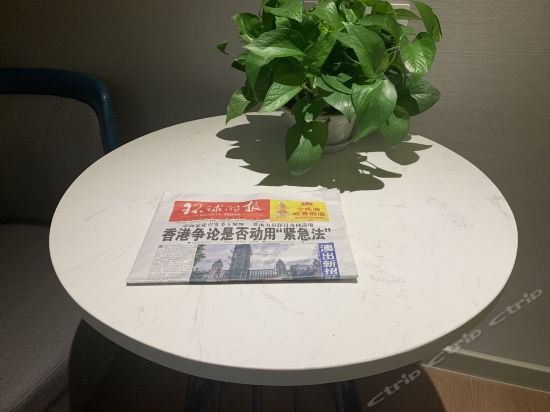 Фото Jinjiang Inn Shanghai Minhang Wujing