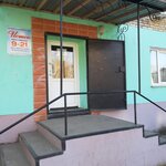 Исток (selo Amurzet, ulitsa Krupskoy, 16), tienda de productos