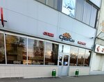 Sushin Syn (ulitsa Oleko Dundicha, 3), food and lunch delivery