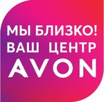 Centr Avon (Sovetskaya ulitsa, 67), point of delivery