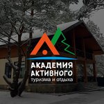 Академия активного туризма и отдыха (SNT Belyye Peski, Sportivny pereulok, 332), sports association