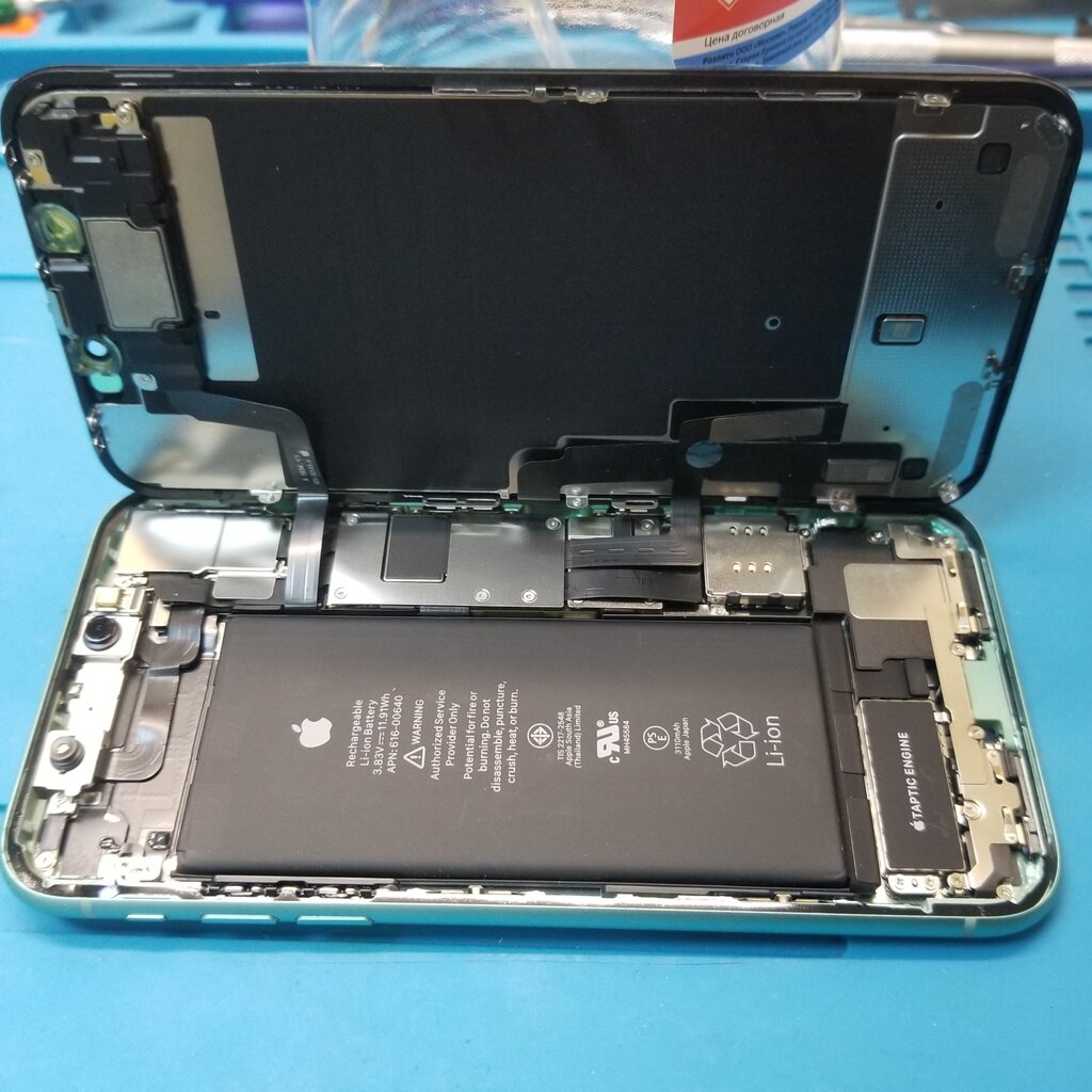 Phone repair Rst, Kazan, photo