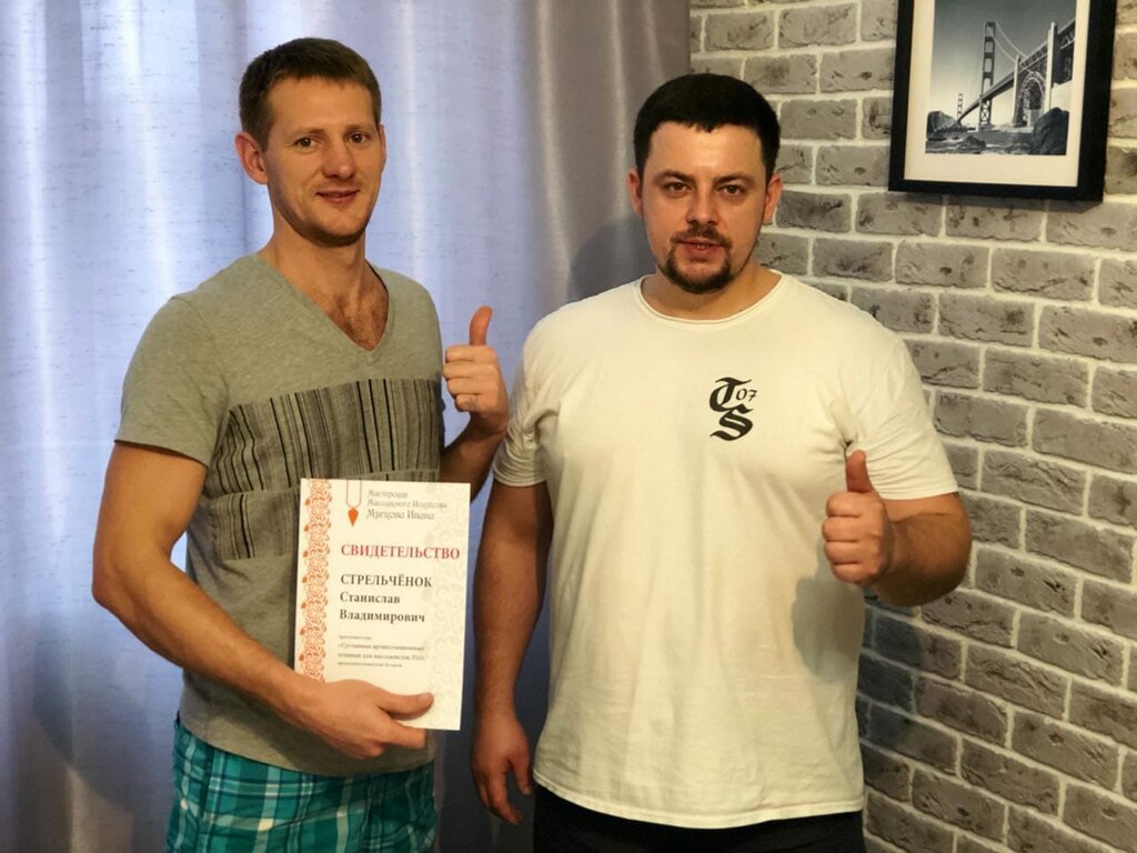 صالون تدليك Massage therapist Myagkov I. A. ، ، صورة
