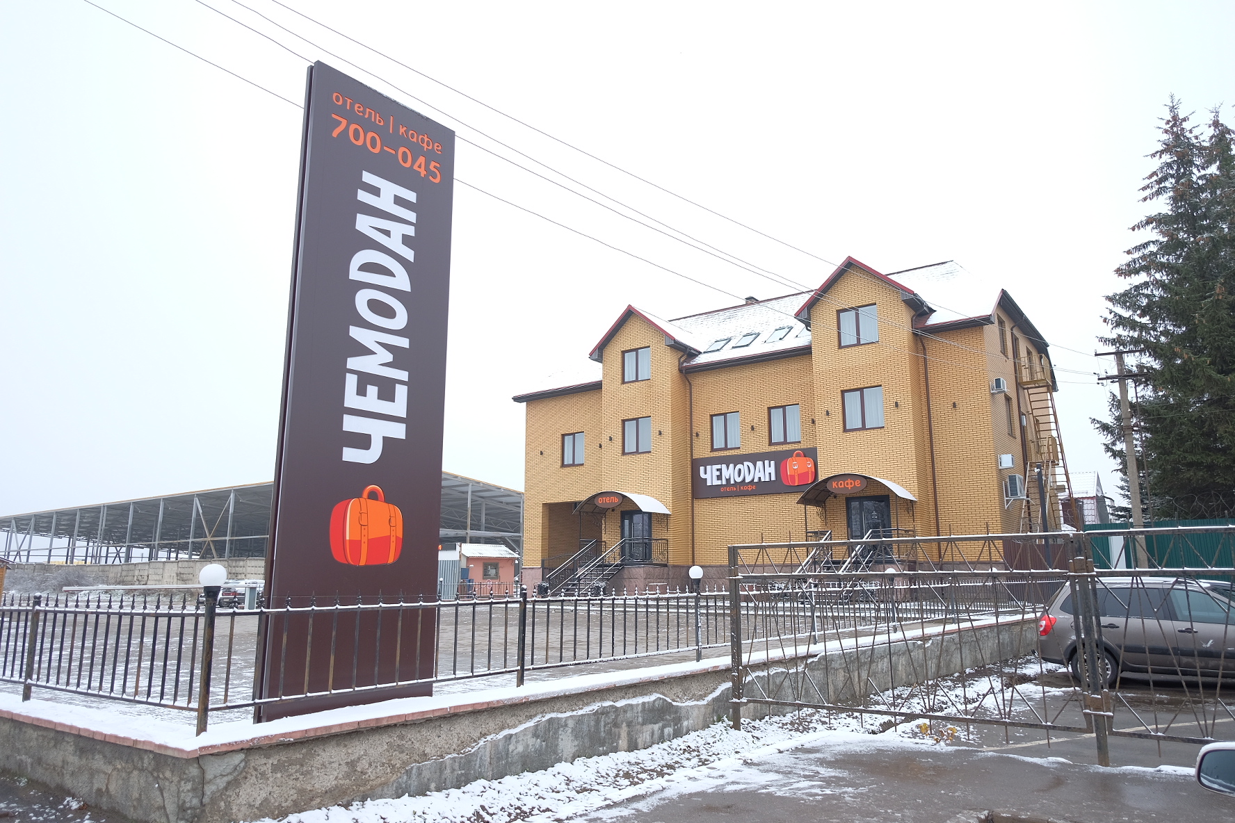 Фото отеля 1