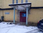 Servisnaya gazovaya sluzhba (Mekhanizatorov Street, 7) ، خدمات إمدادات الغاز