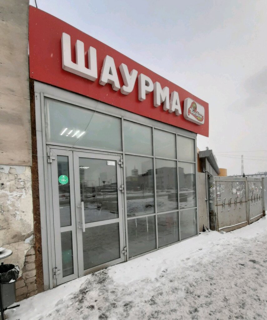 Perm, Geroev Khasana st house 48 к.2. store