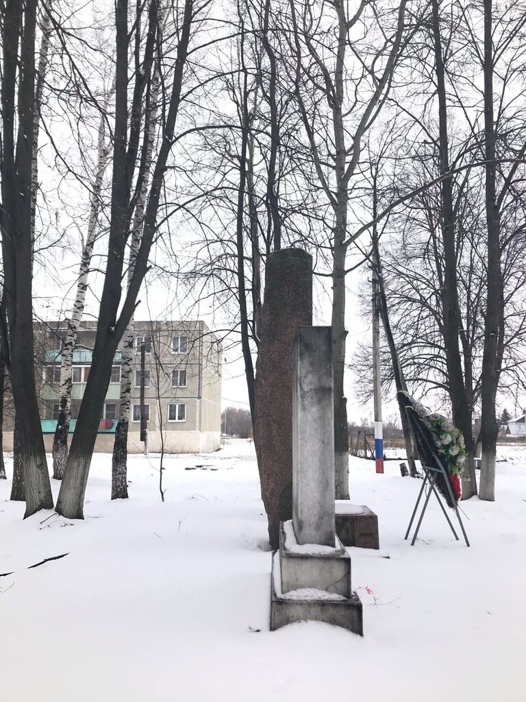 Monument, memorial Обелиск погибшим односельчанам в Великой Отечественной войне, Moscow and Moscow Oblast, photo