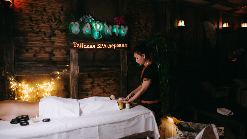 Спа-салон Тайская SPA-деревня Baunty, Санкт‑Петербург, фото