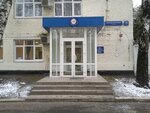 Oboronenergo (Bolshaya Olenya Street, 15с4), energy supply