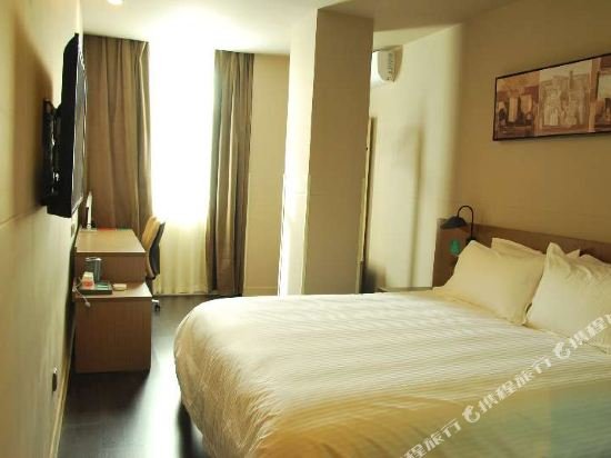 Фото JinJiang Inn Minziqian Road, Honglou Plaza, Ji'nan