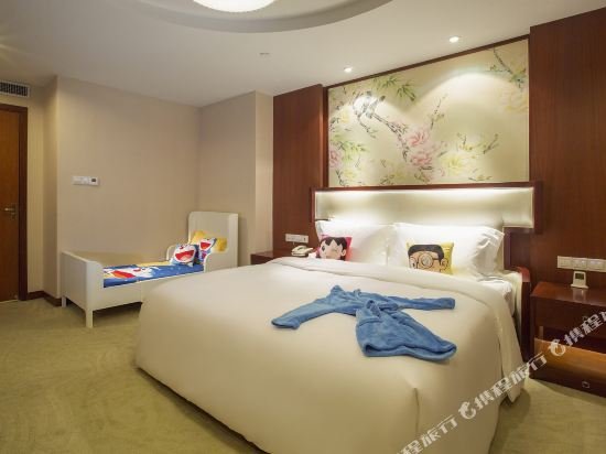 Фото Landison Plaza International Hotel Zhenjiang