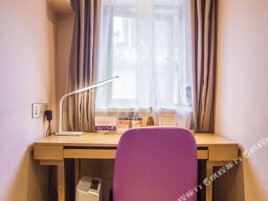 Фото Home Inn Railway Station