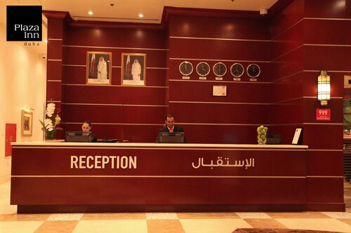 Внешний вид отеля Plaza Inn Doha в Дохе, фото 4