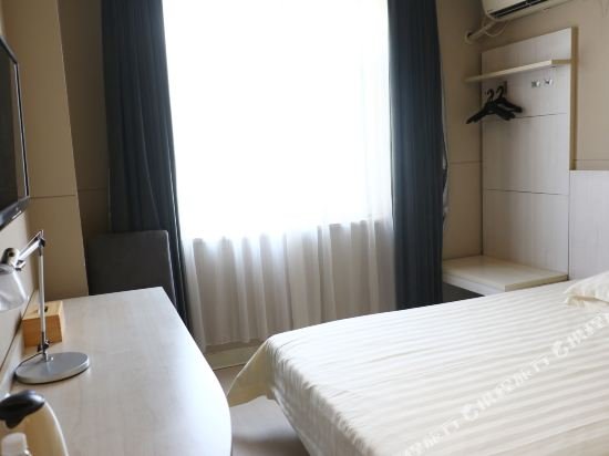 Фото Jinjiang Inn Changsha Wuyi Square