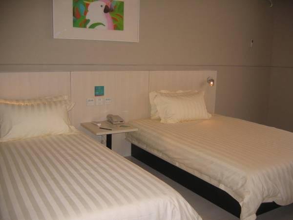 Фото Jinjiang Inn Qingyuan Shifu