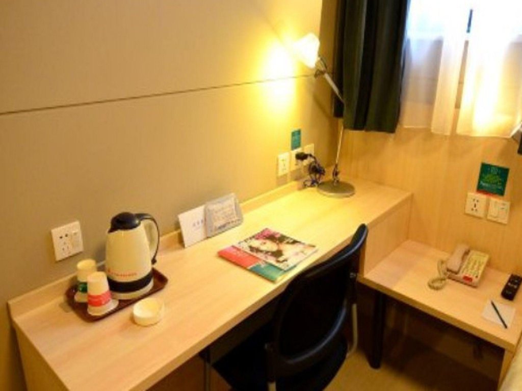 Фото Jinjiang Inn Wuhan Zhonghua Road HuangheLou Branch