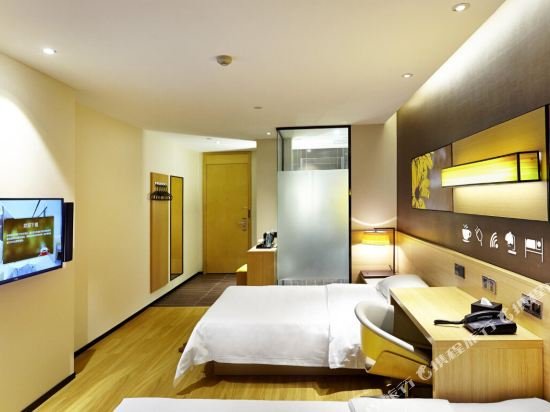 Фото Iu Hotel JInzhong Jiexiu Railway Station Branch