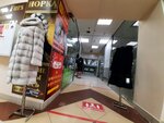 Panda (Gazety Krasnoyarskiy Rabochiy Avenue, 27с74), fur and leather shop