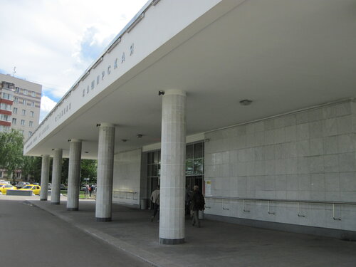 Станция метро Каширская в Москве — Яндекс Карты