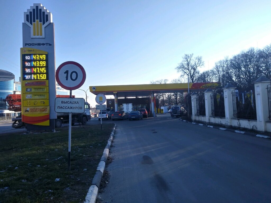 АЗС Роснефть, Курск, фото