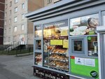 Булочная Золушки (Zvyozdnaya Street, 5к1) ، مخبز