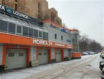 Exist (Ryazansky Avenue, 18) ، متجر قطع غيار ولوازم السيارات