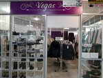 Вегас (Dzerzhinsky Street, 25), tienda de ropa